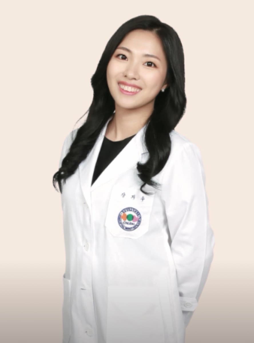 강지수 원장
