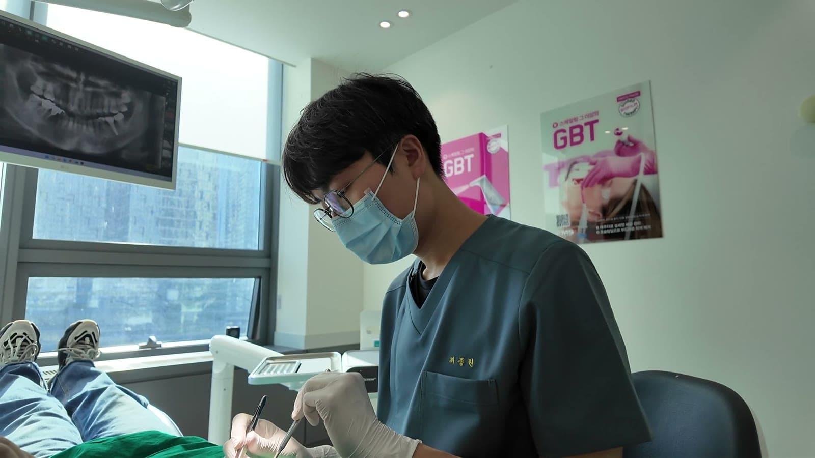 아트에이치치과 GBT 진료 장면