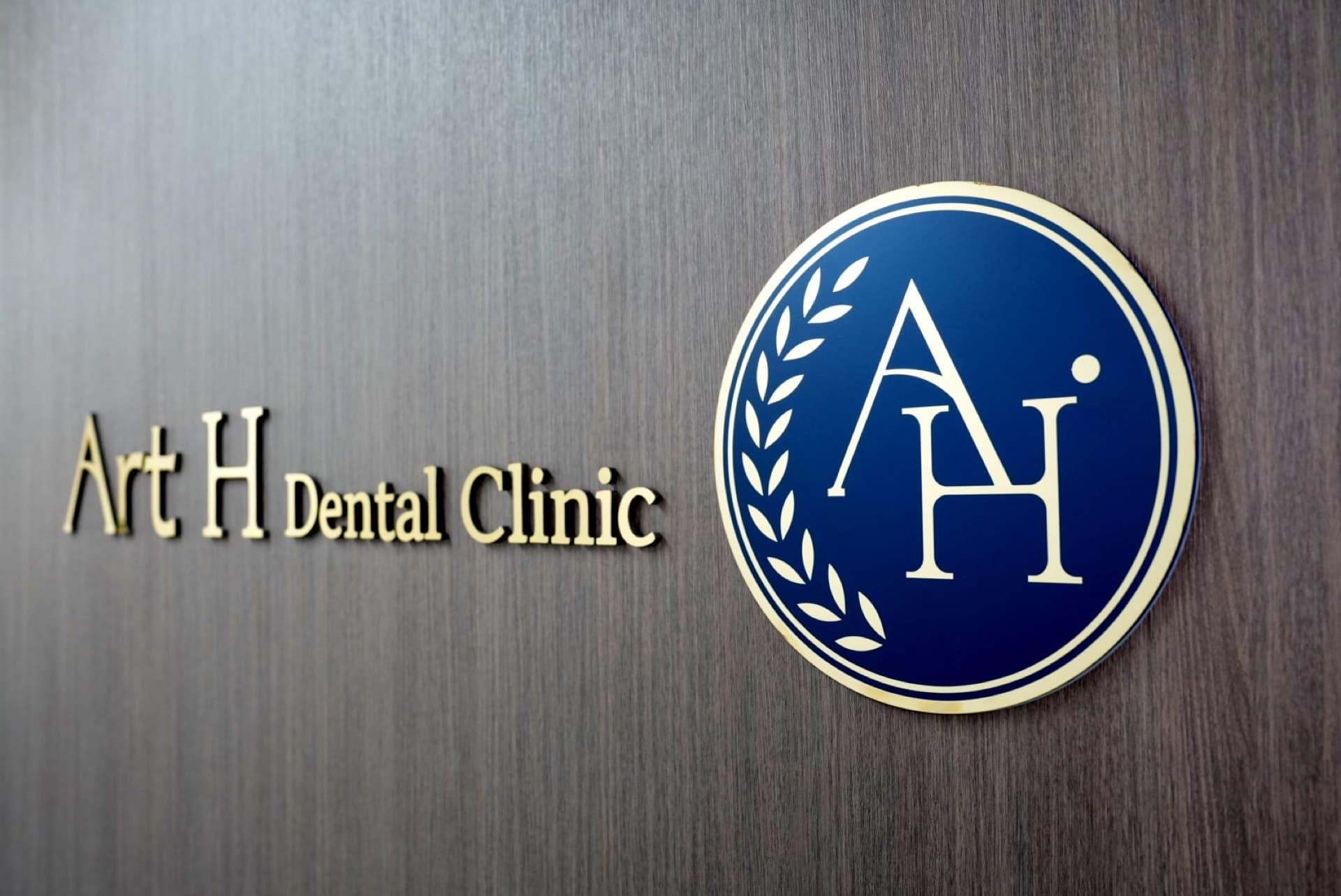 송도 IBS타워 외관