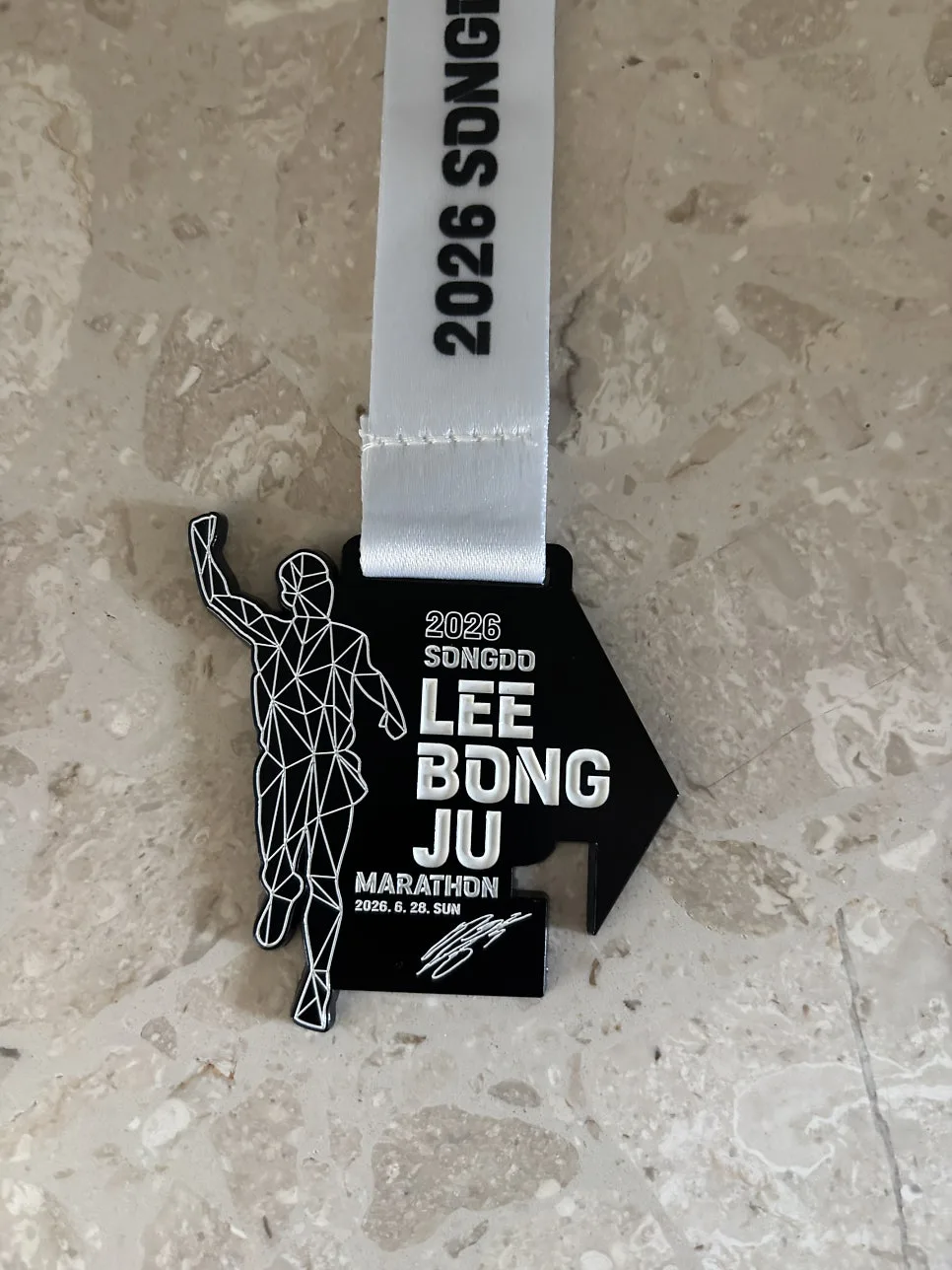 송도 이봉주 마라톤 참가기, 진료실 밖에서 마주한 호흡 관련 사진 3